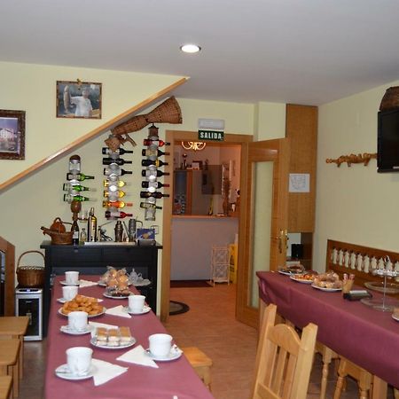 Hotel Ana Cangas De Narcea Εξωτερικό φωτογραφία